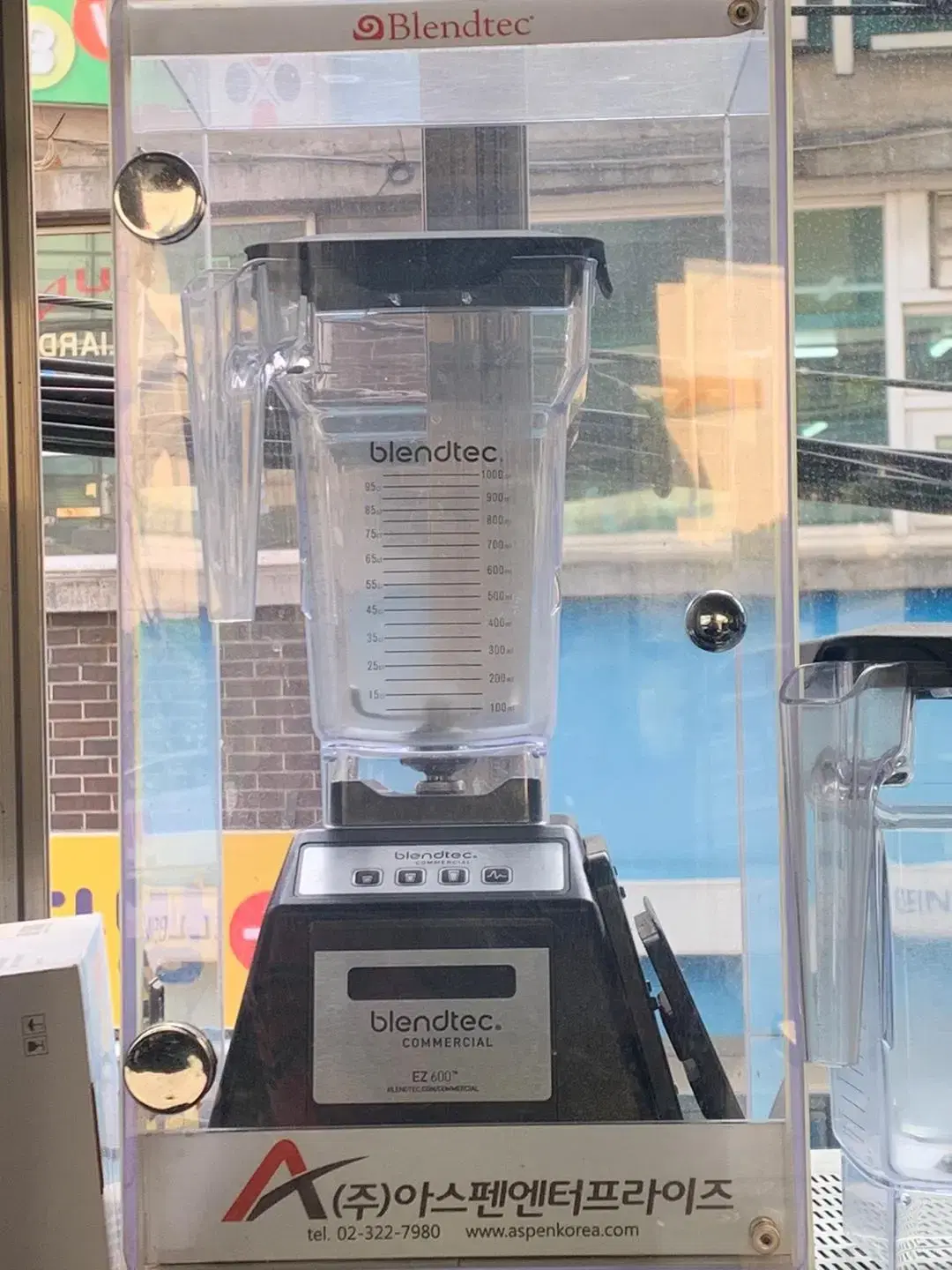 Blendtec EZ 600 블렌더(  볼 하나 더 포함)